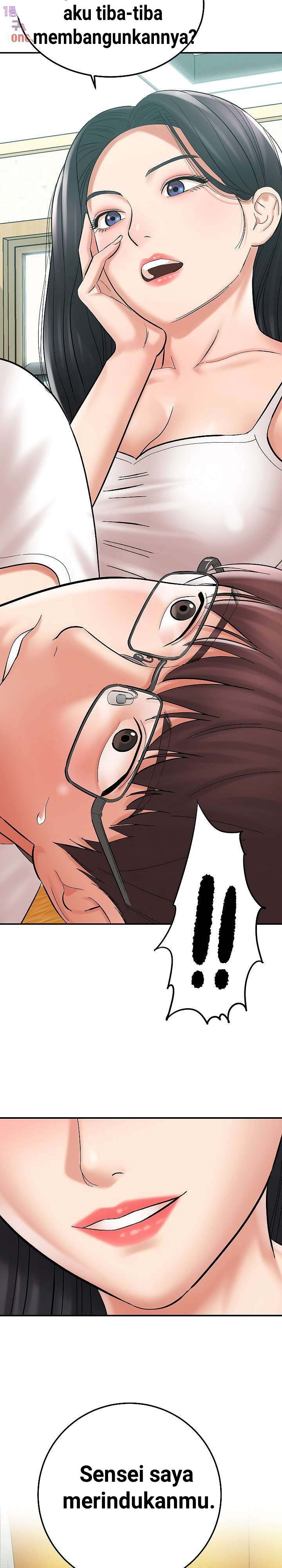 With Yumi - Chapter 2 21