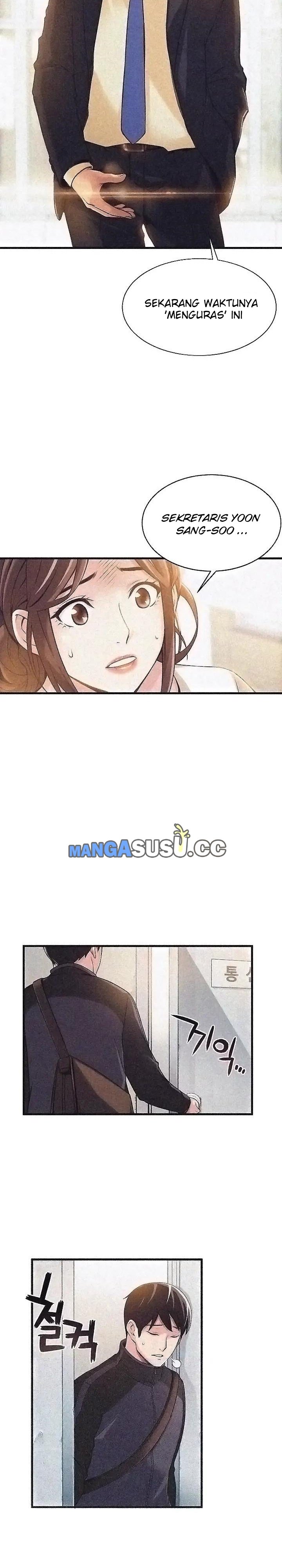 Weak Point (Husky Team) - Chapter 2 31