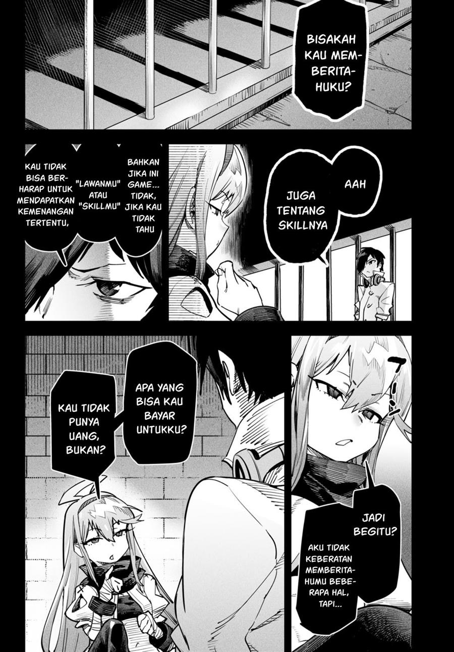 Reincarnation Coliseum - Chapter 2 3