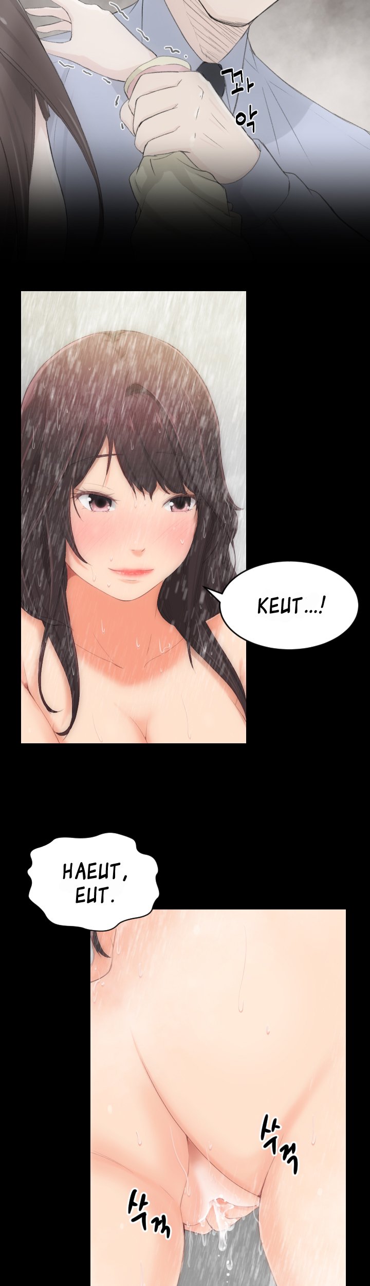 An Adult&#8217;s Experiences - Chapter 2 17