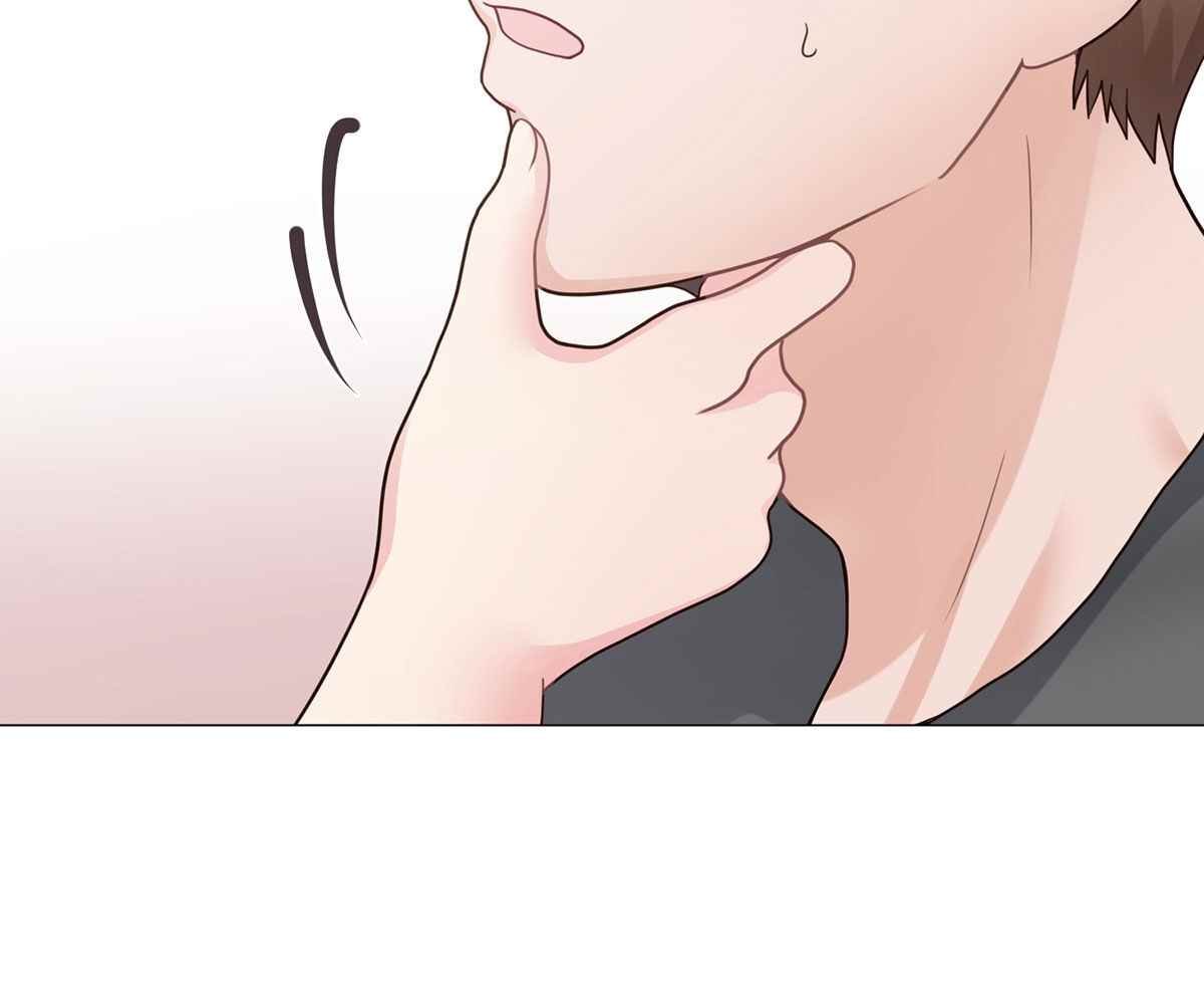 In Love With the Friend&#8217;s Mother - Chapter 2 5