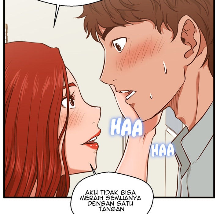 The Guest House - Chapter 2 86 The Guest House - Chapter 2 86