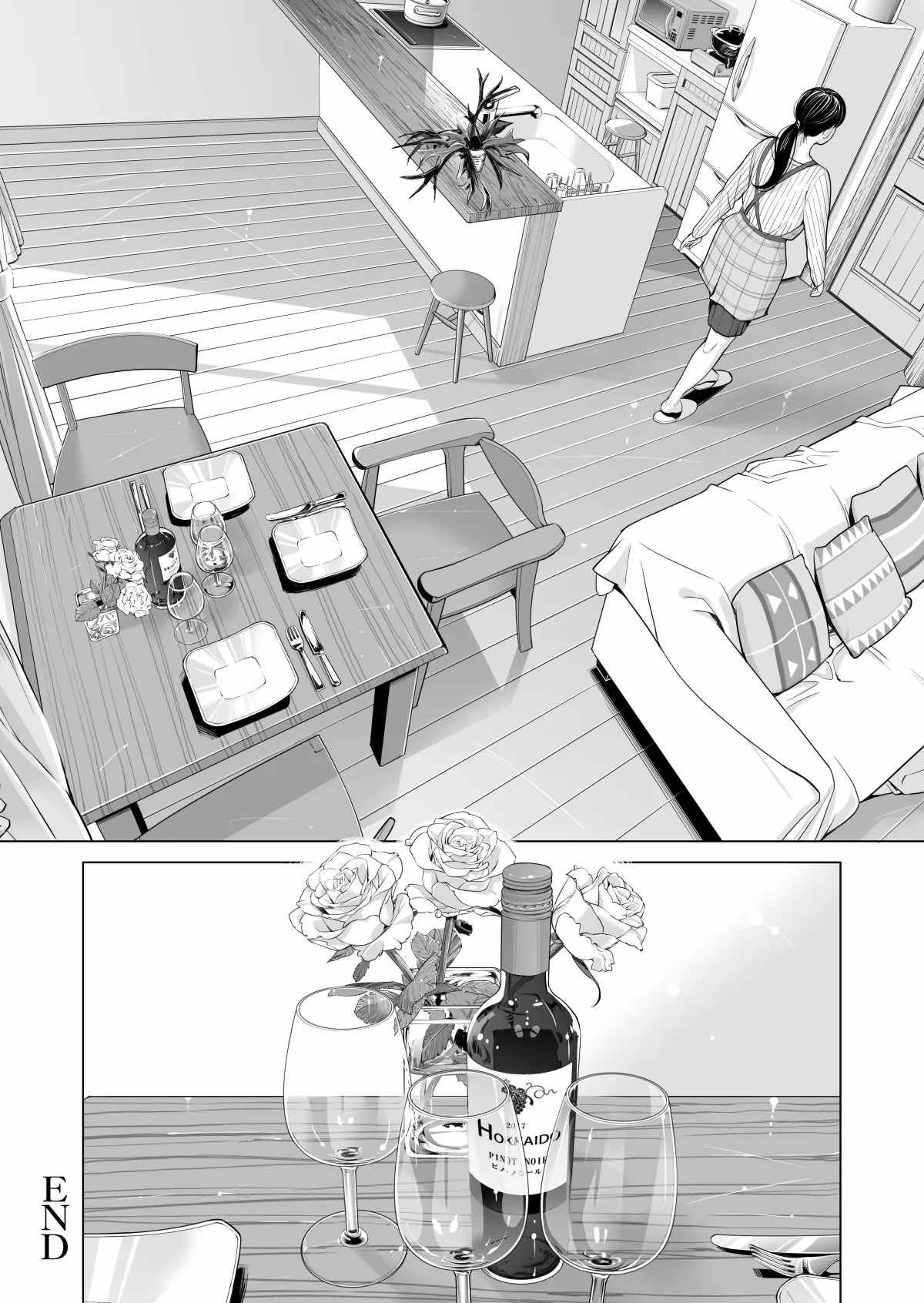 A Housewife Stolen by a Coworker Besides her Blackout Drunk Husband - Chapter 2 72