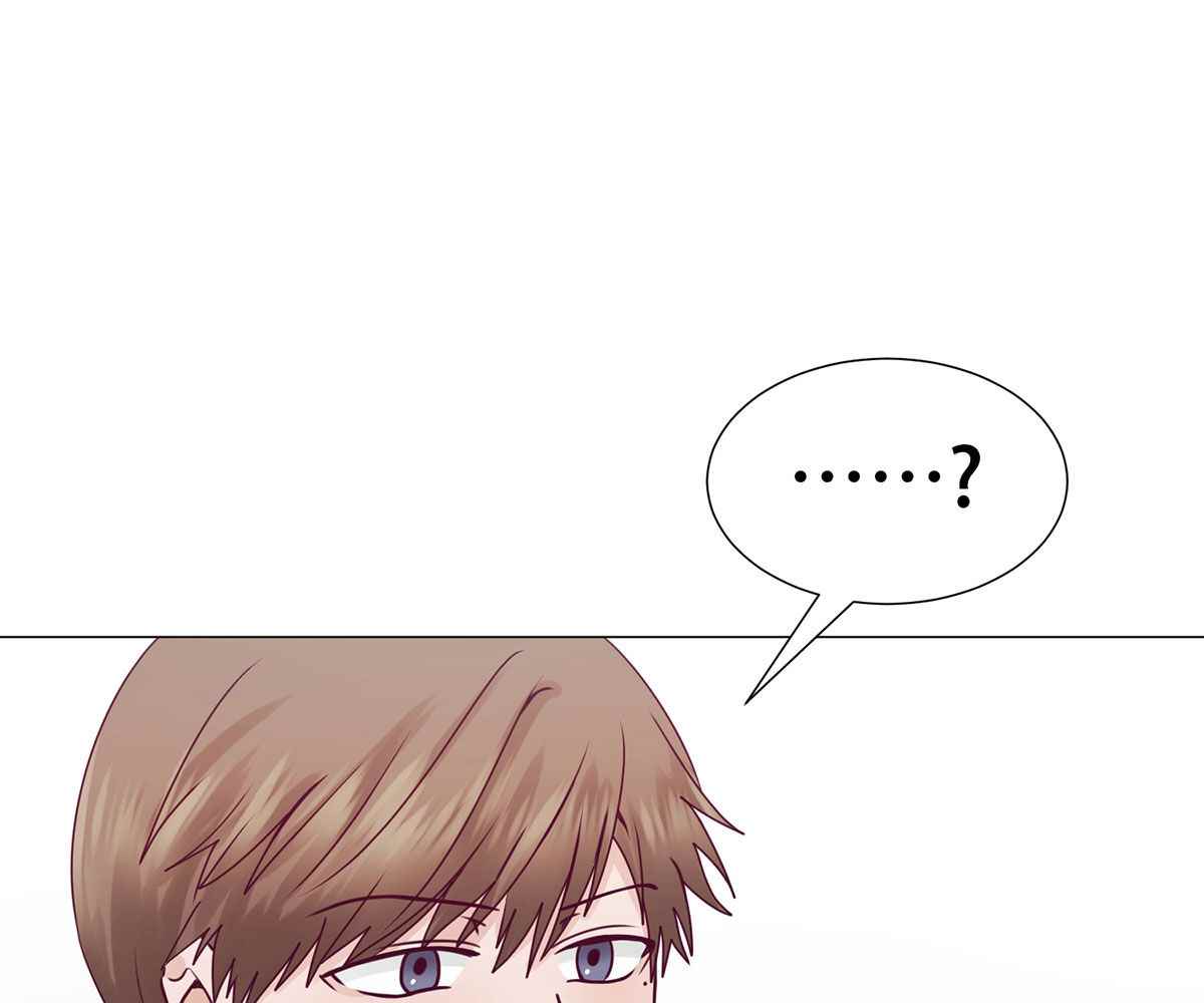 In Love With the Friend&#8217;s Mother - Chapter 2 75
