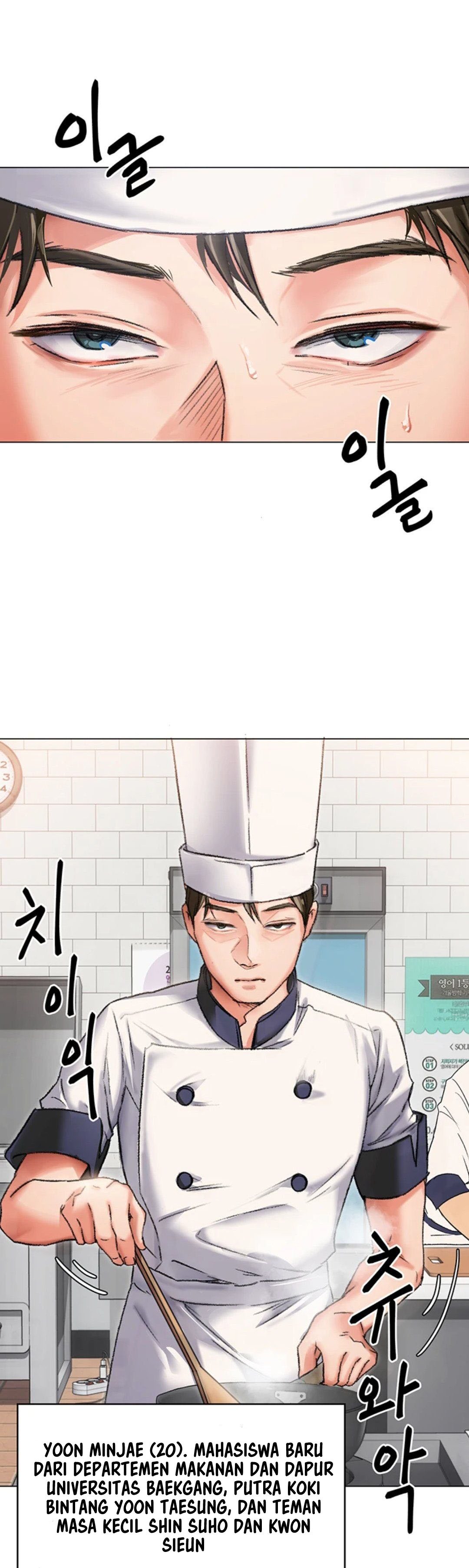 Today Dinner - Chapter 2 21