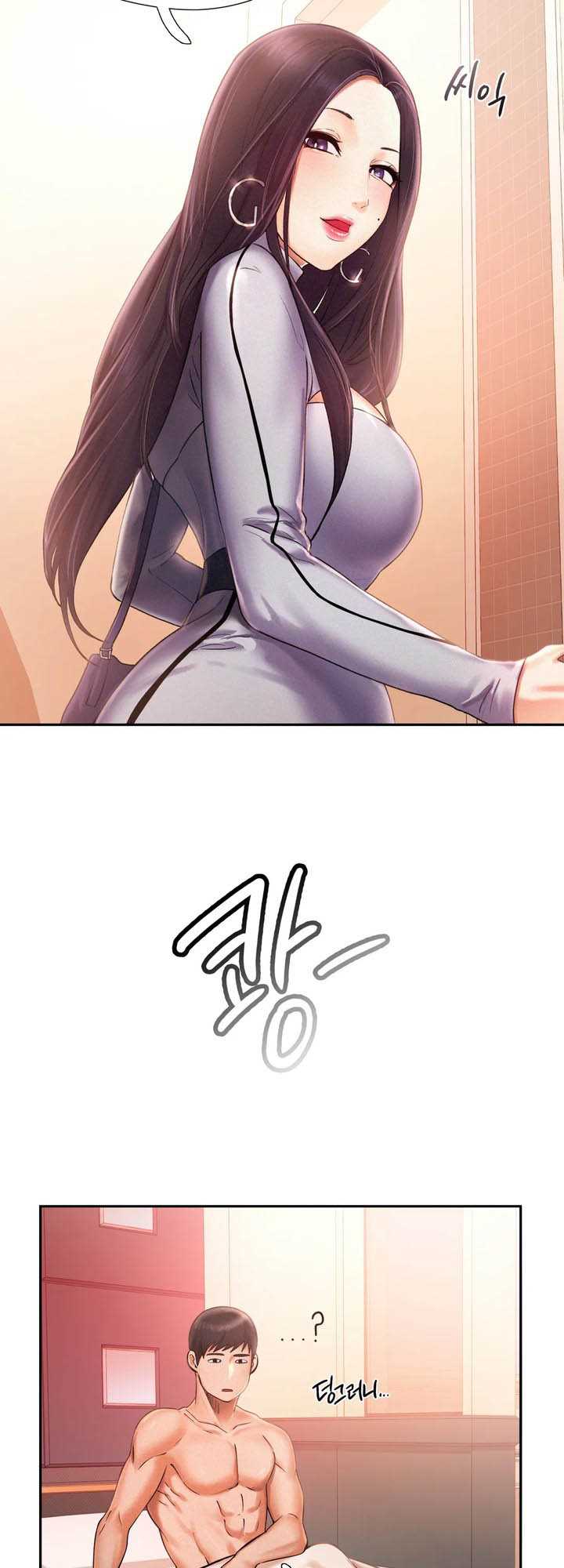 Flying High - Chapter 2 55