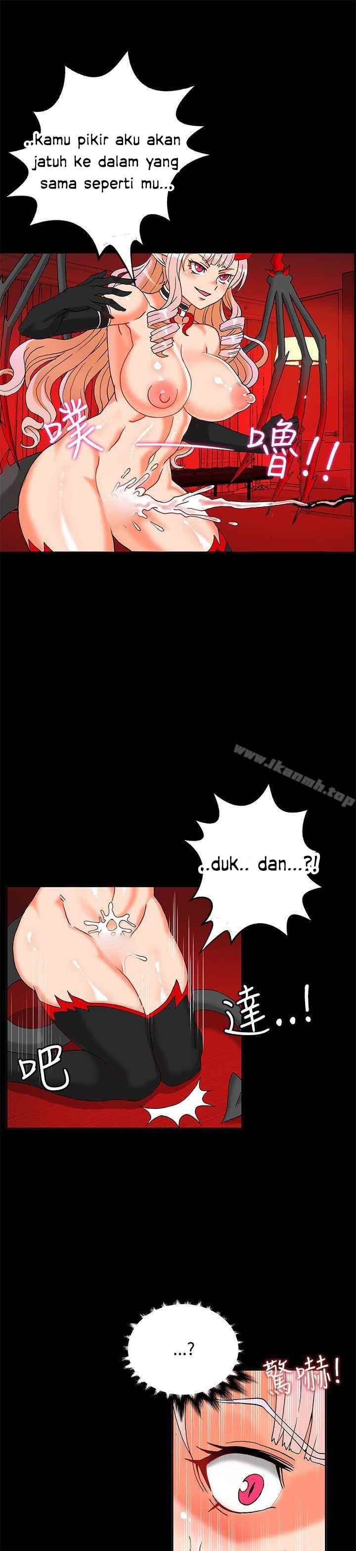 30cm Contractor S2 - Chapter 2 18