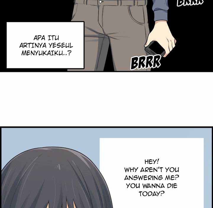 The Ark Is Me - Chapter 2 23