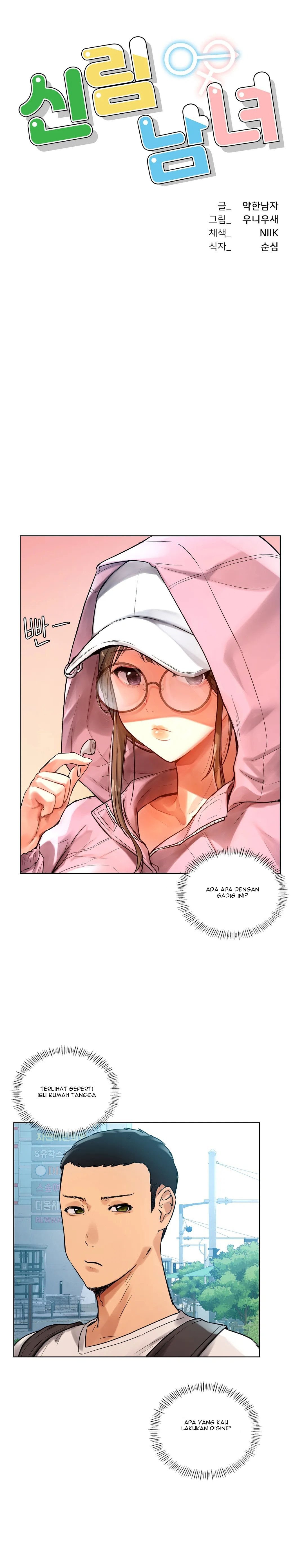 A New Beginning - Chapter 2 4