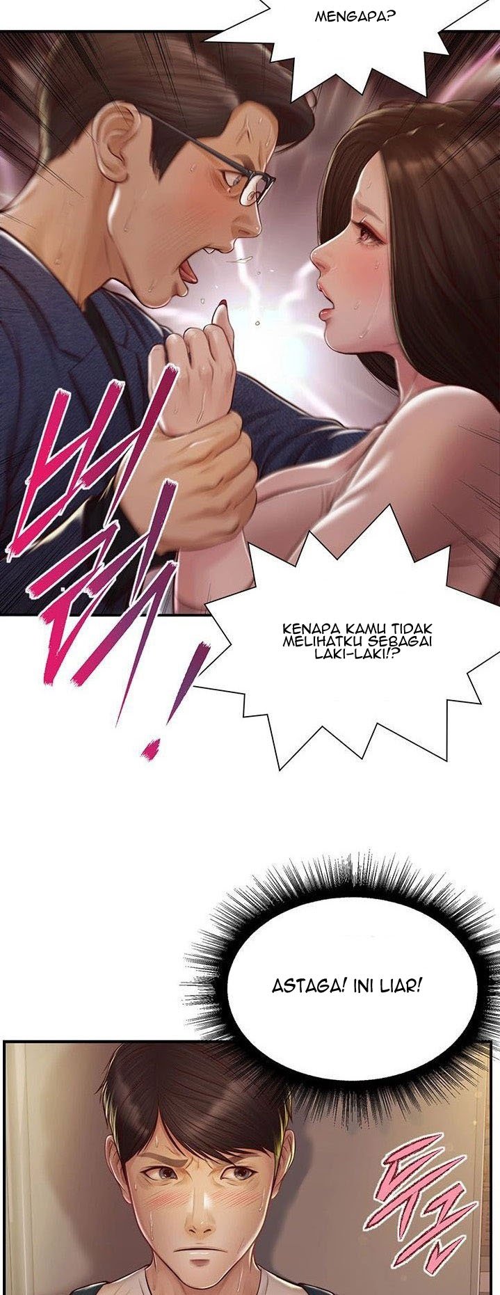 Age of Innocence - Chapter 2 59
