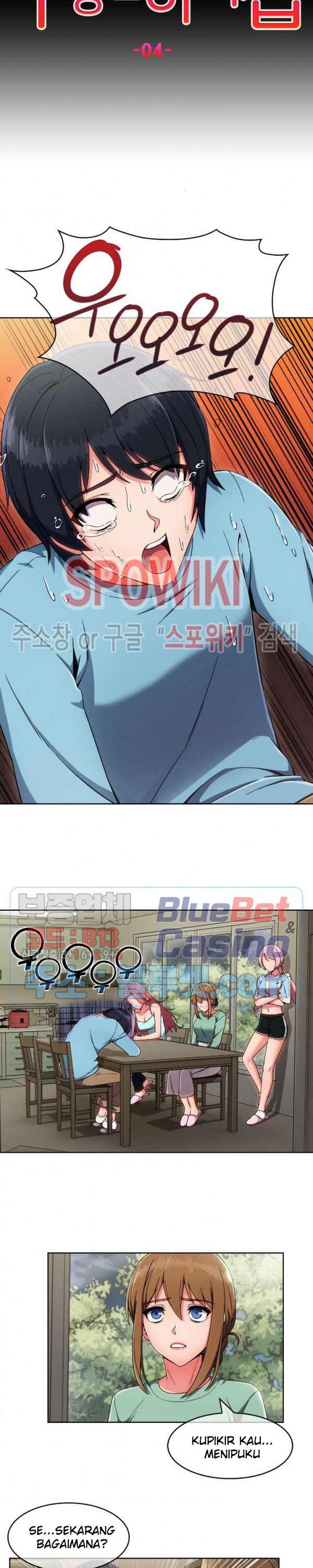 Suspicious Boarding House - Chapter 4 32