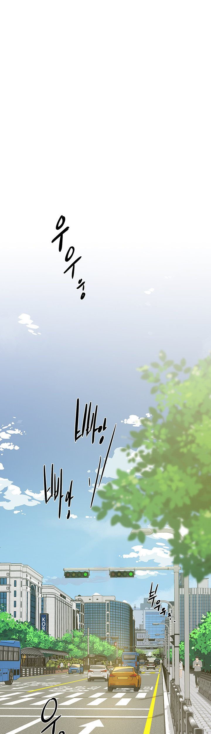 Everything about Best Friend - Chapter 2 38