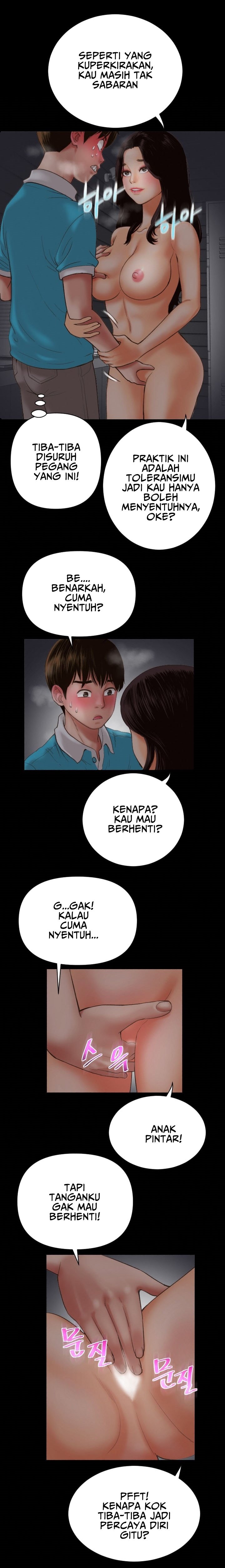 Analog - Chapter #2 18