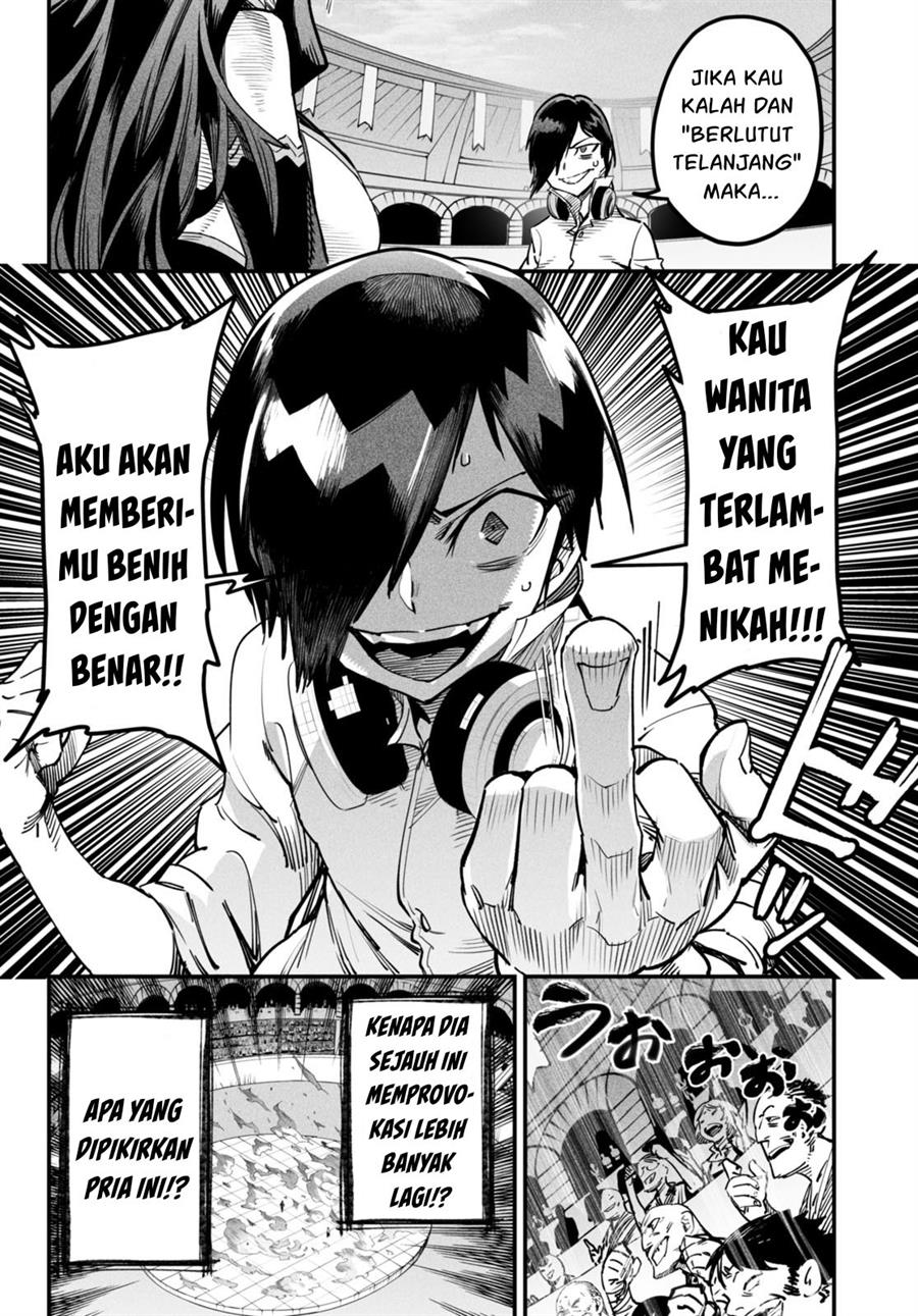 Reincarnation Coliseum - Chapter 2 23