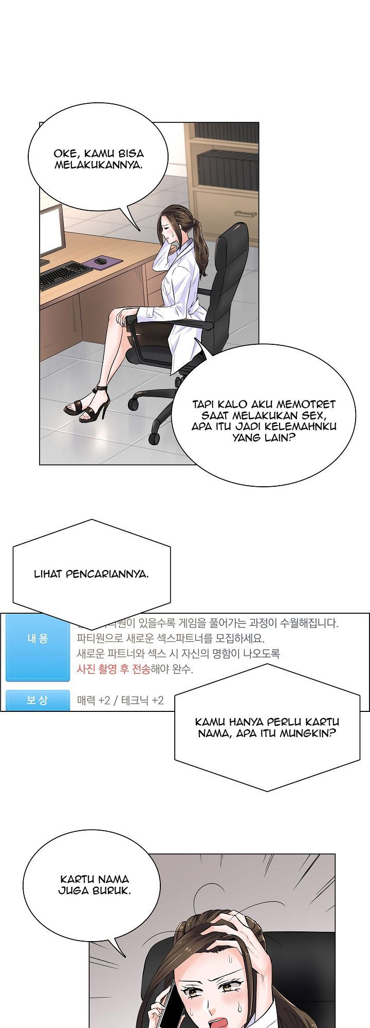 The Game-Fatal Doctor - Chapter 2 25 The Game-Fatal Doctor - Chapter 2 25