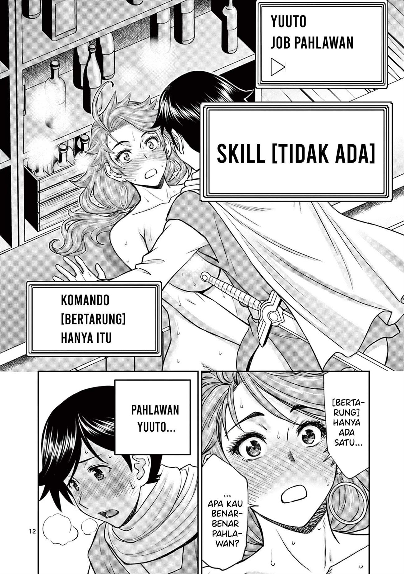 Isekai Furin II - Chapter 2 14