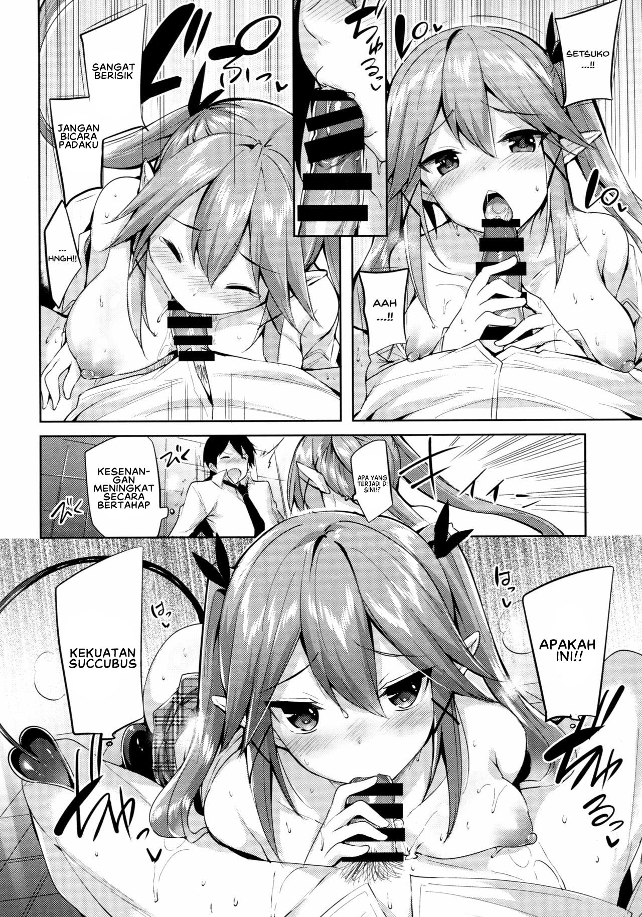 Koakuma Setsuko no Himitsu - Chapter 2 13