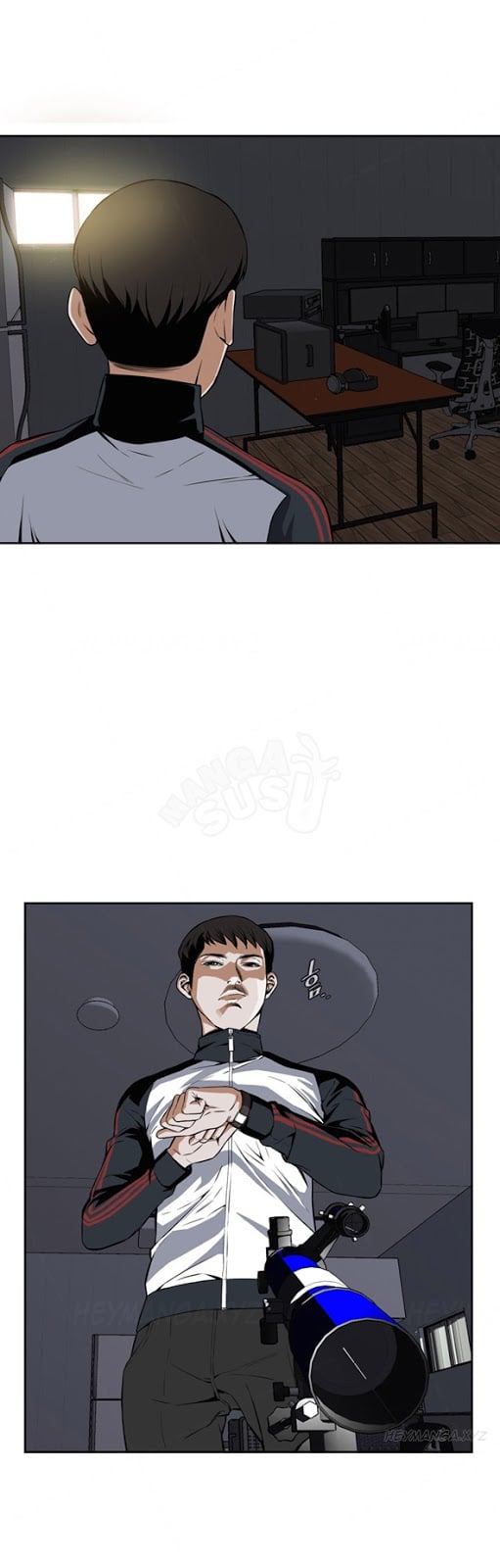 Take a Peek - Chapter #2 4