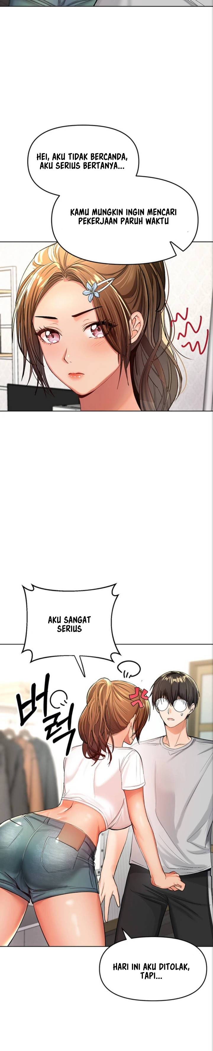 Sponsor Me Please - Chapter 2 25