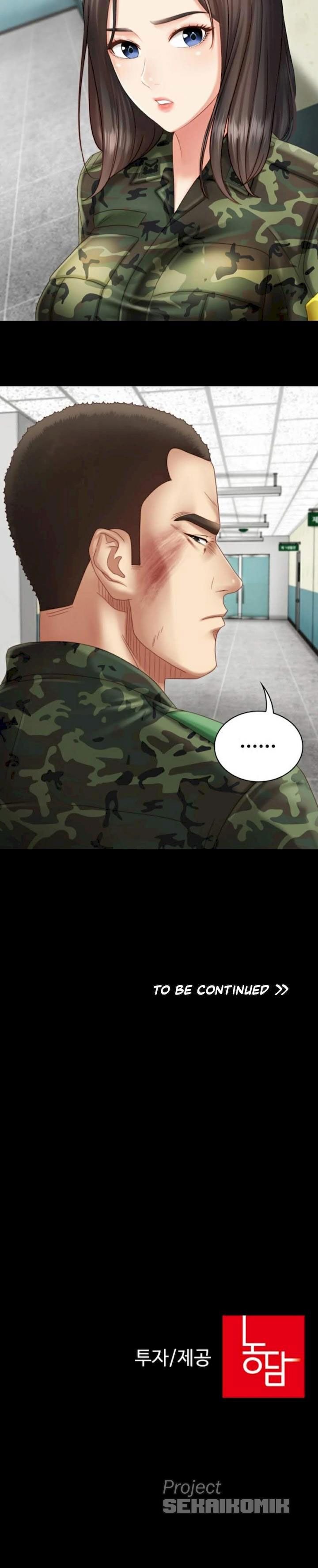 My Sisters Duty - Chapter 2 22