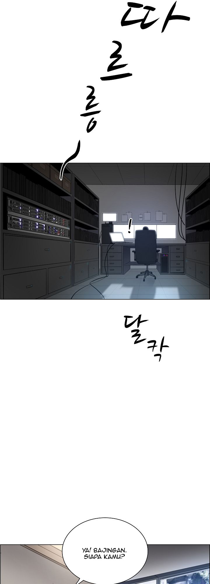 The Game-Fatal Doctor - Chapter 2 9 The Game-Fatal Doctor - Chapter 2 9