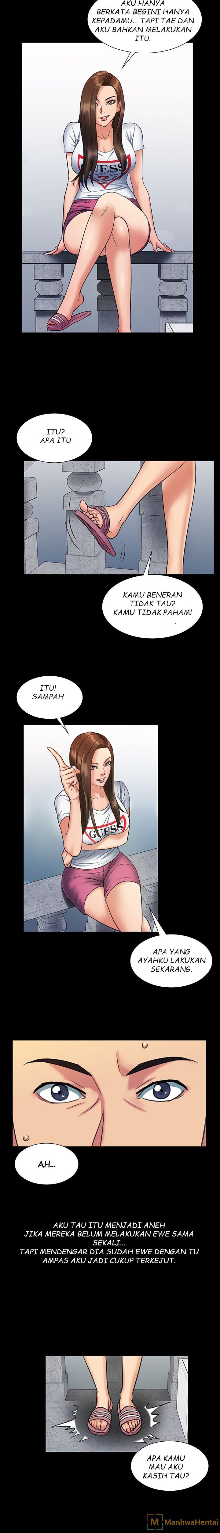 Queen Bee (Andrew) - Chapter 2 23