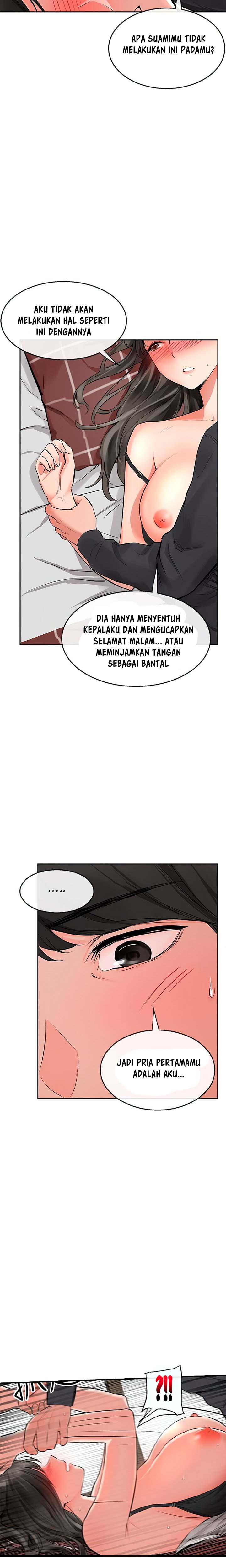 Floor Noise - Chapter 2 18