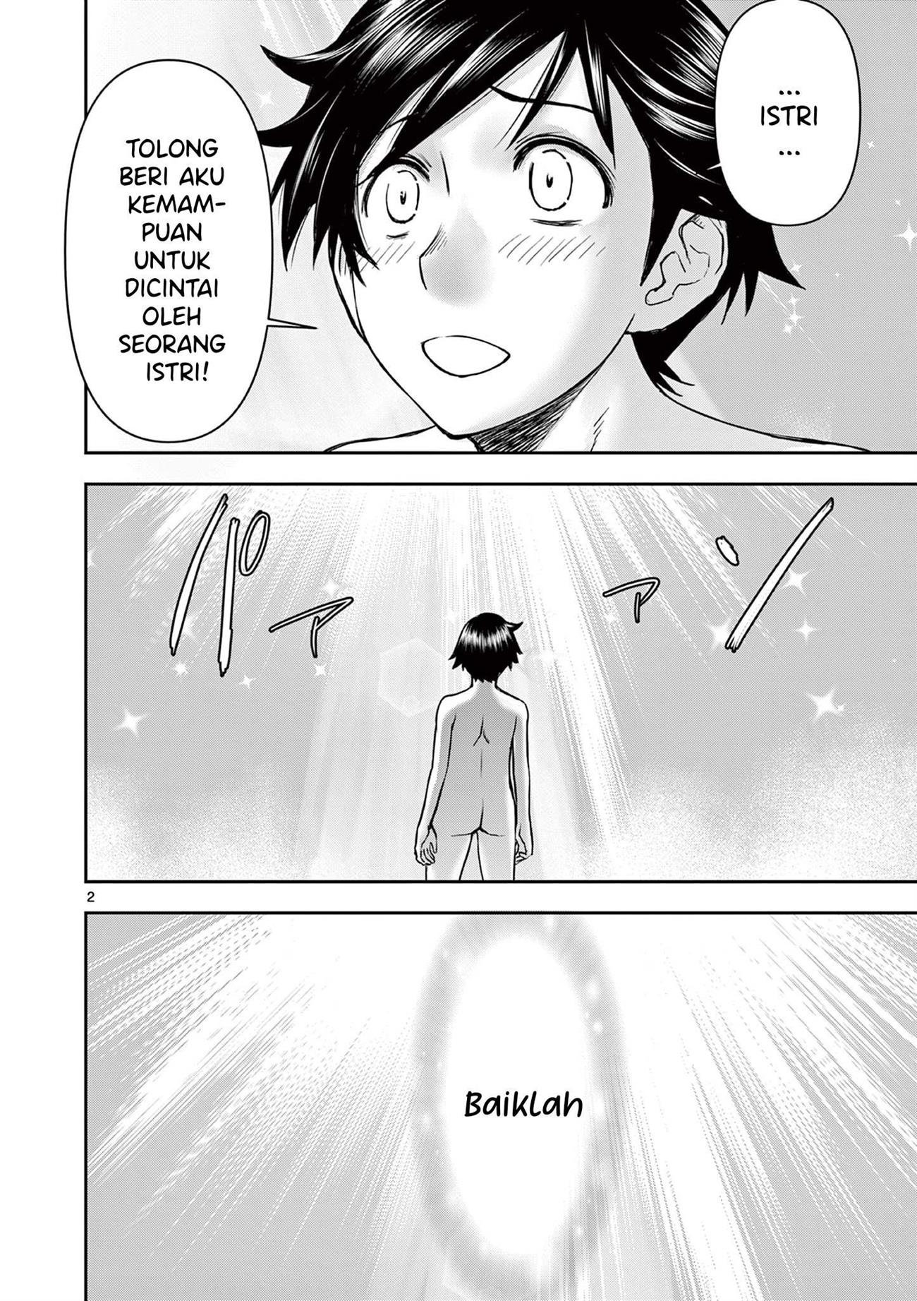 Isekai Furin II - Chapter 2 4