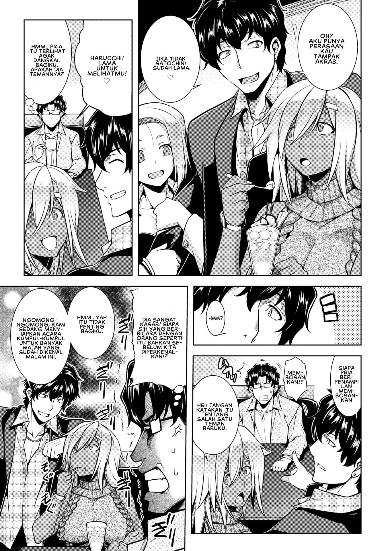 Bodabureiku - Chapter 2 8 Bodabureiku - Chapter 2 8