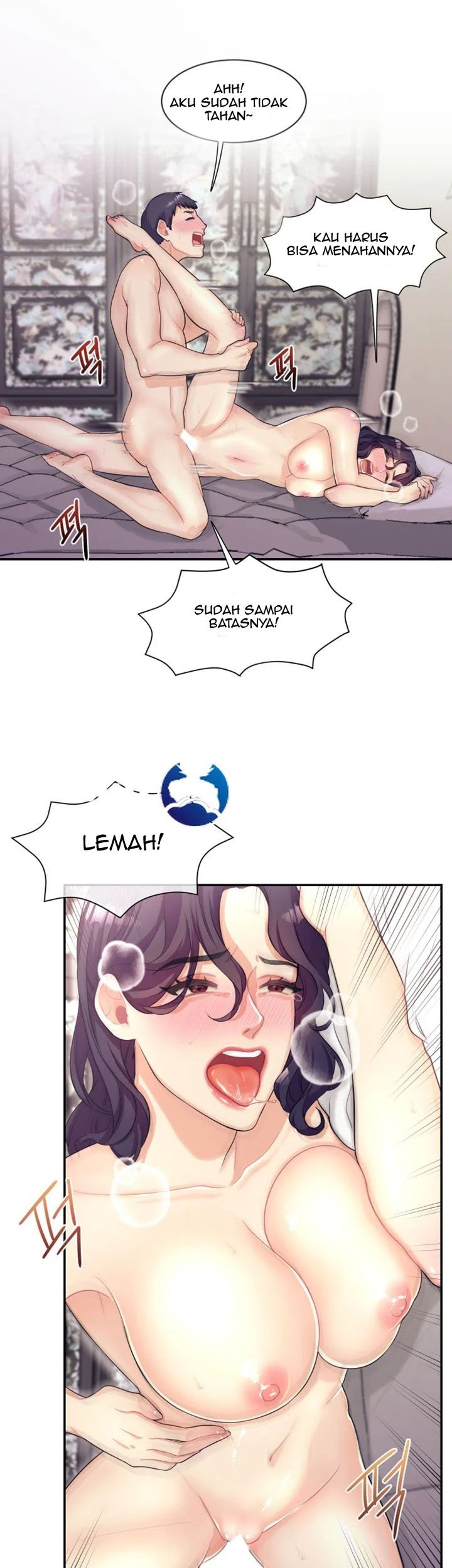 Public Bathhouse - Chapter 2 30