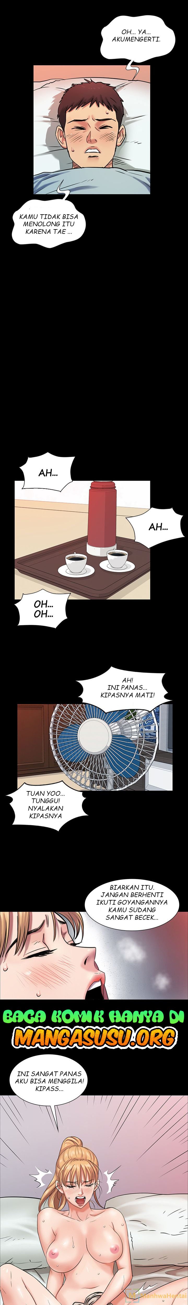 Queen Bee (Andrew) - Chapter 2 9