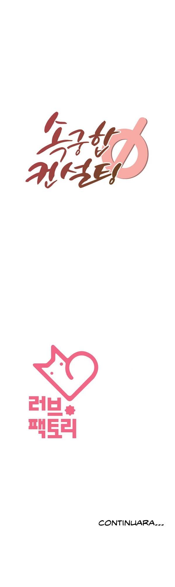 Sok Gung-Hap Consulting - Chapter 2 16 Sok Gung-Hap Consulting - Chapter 2 16