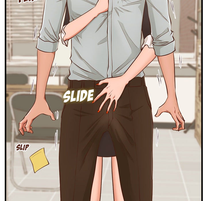 The Guest House - Chapter 2 74 The Guest House - Chapter 2 74