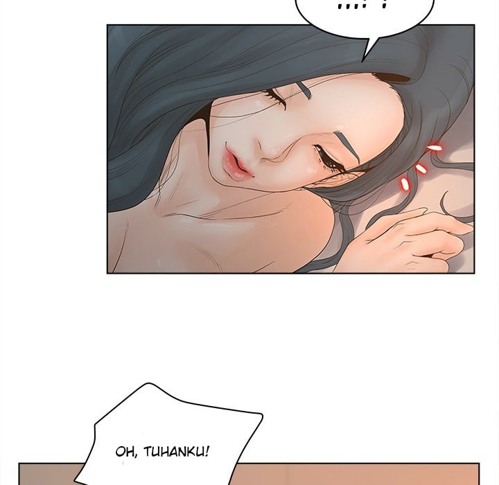 Share Girls - Chapter 2 106