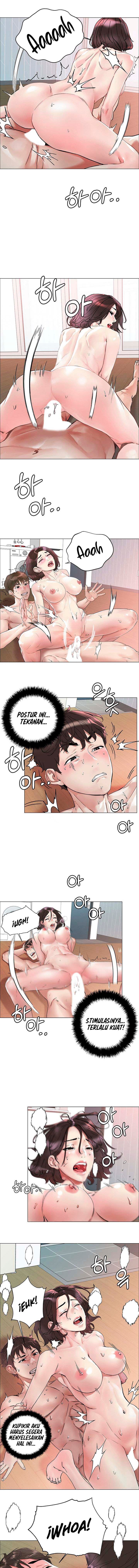 The Emperor of The Night - Chapter 2 5 The Emperor of The Night - Chapter 2 5