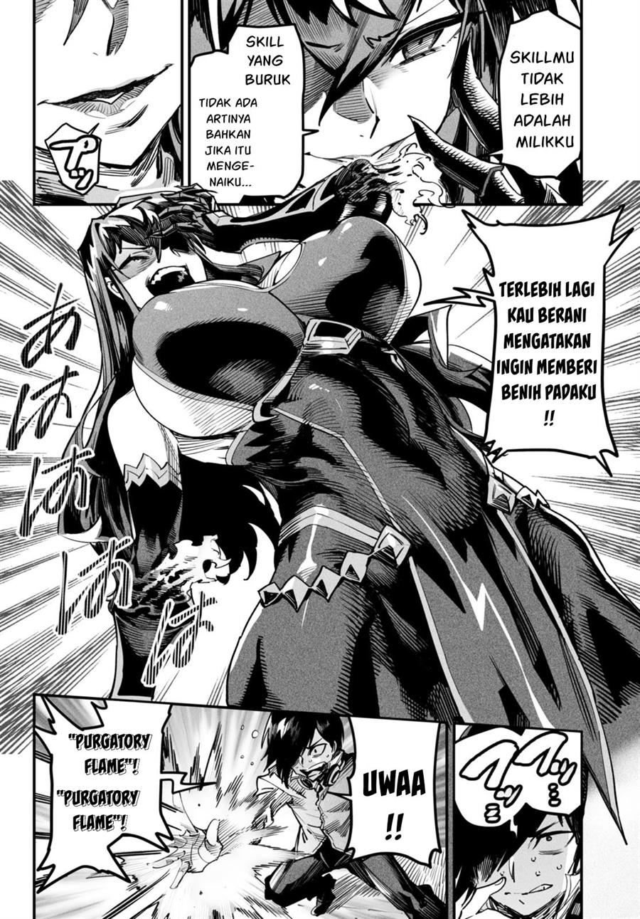 Reincarnation Coliseum - Chapter 2 15