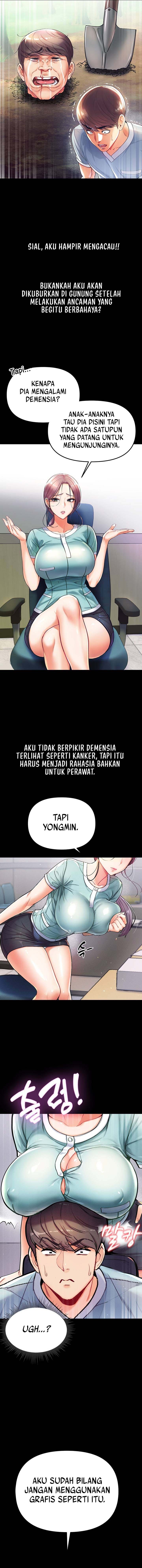 Great Disciple - Chapter 2 20
