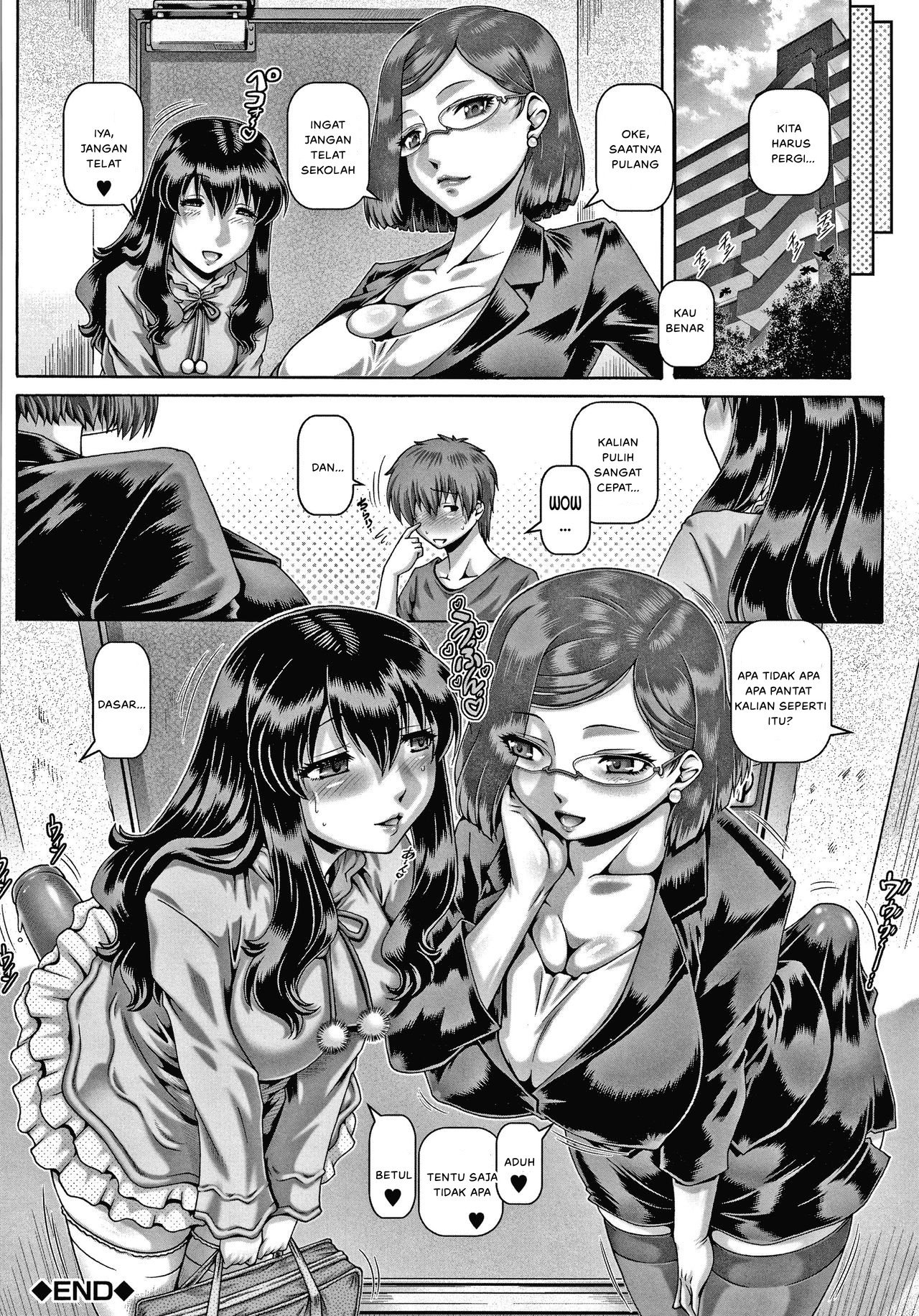 Bitch na Inane-sama - Chapter 2 38