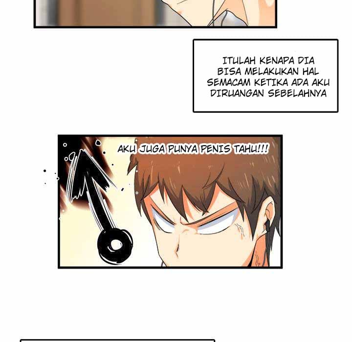 The Ark Is Me - Chapter 2 104