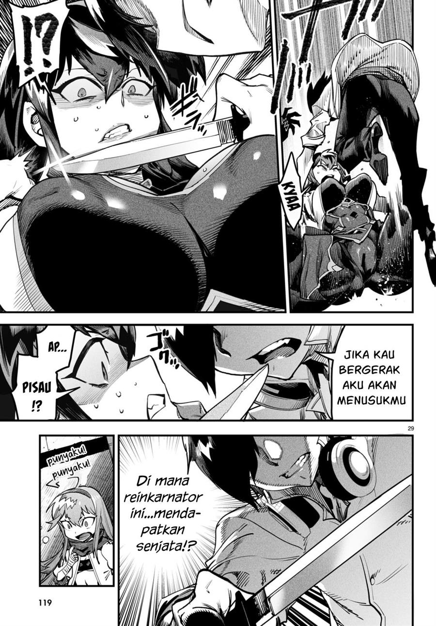 Reincarnation Coliseum - Chapter 2 30