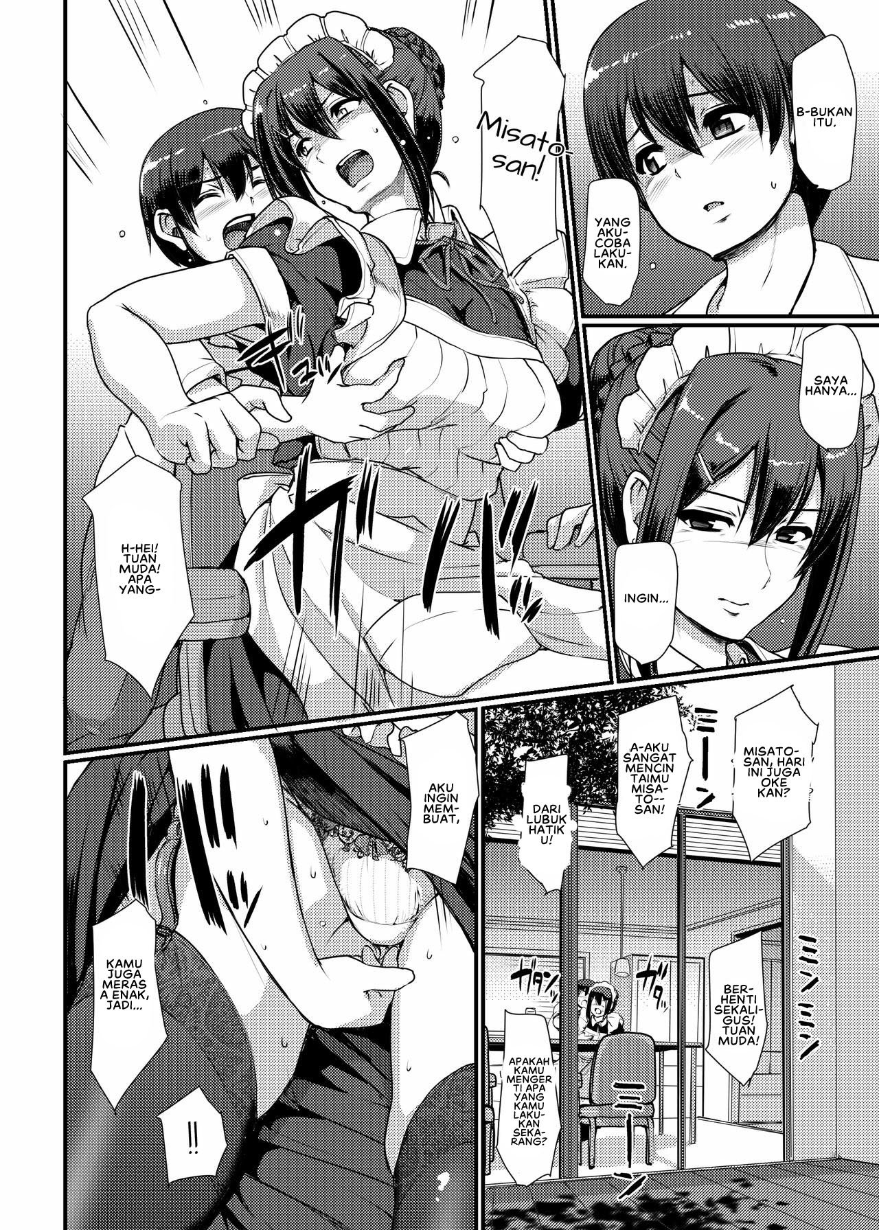 Maid no Oshigoto - Chapter 2 13