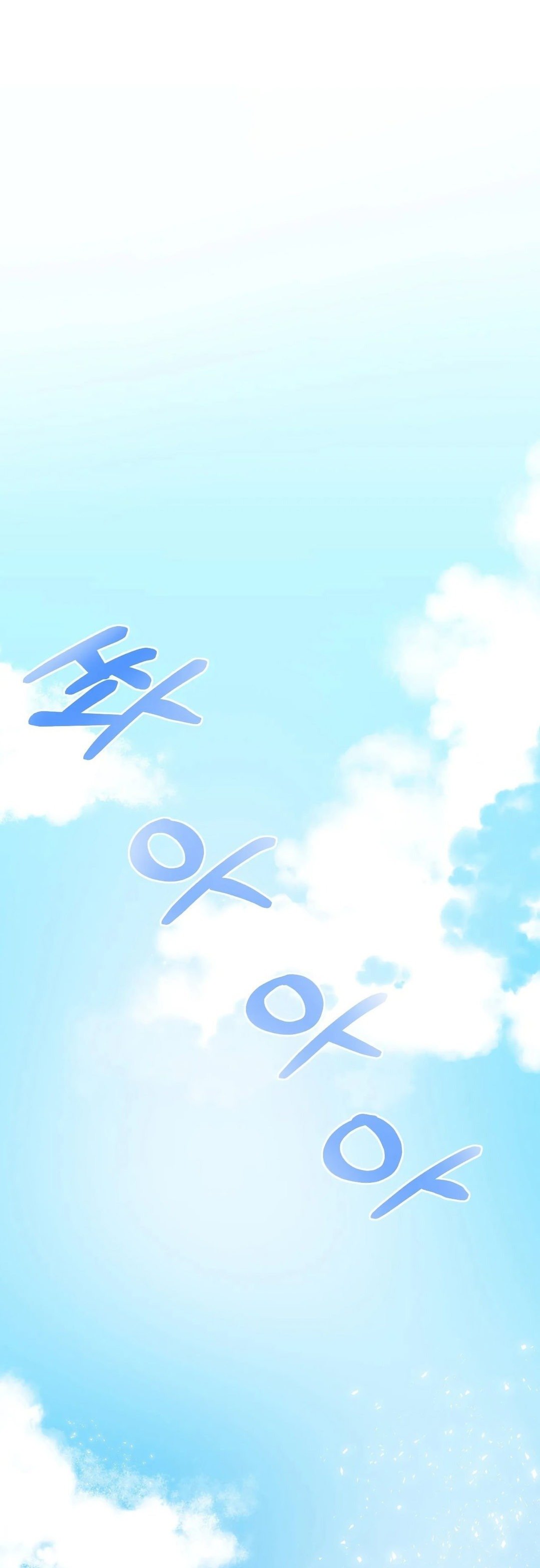 I Wanna Be a Daughter Thief - Chapter 2 4