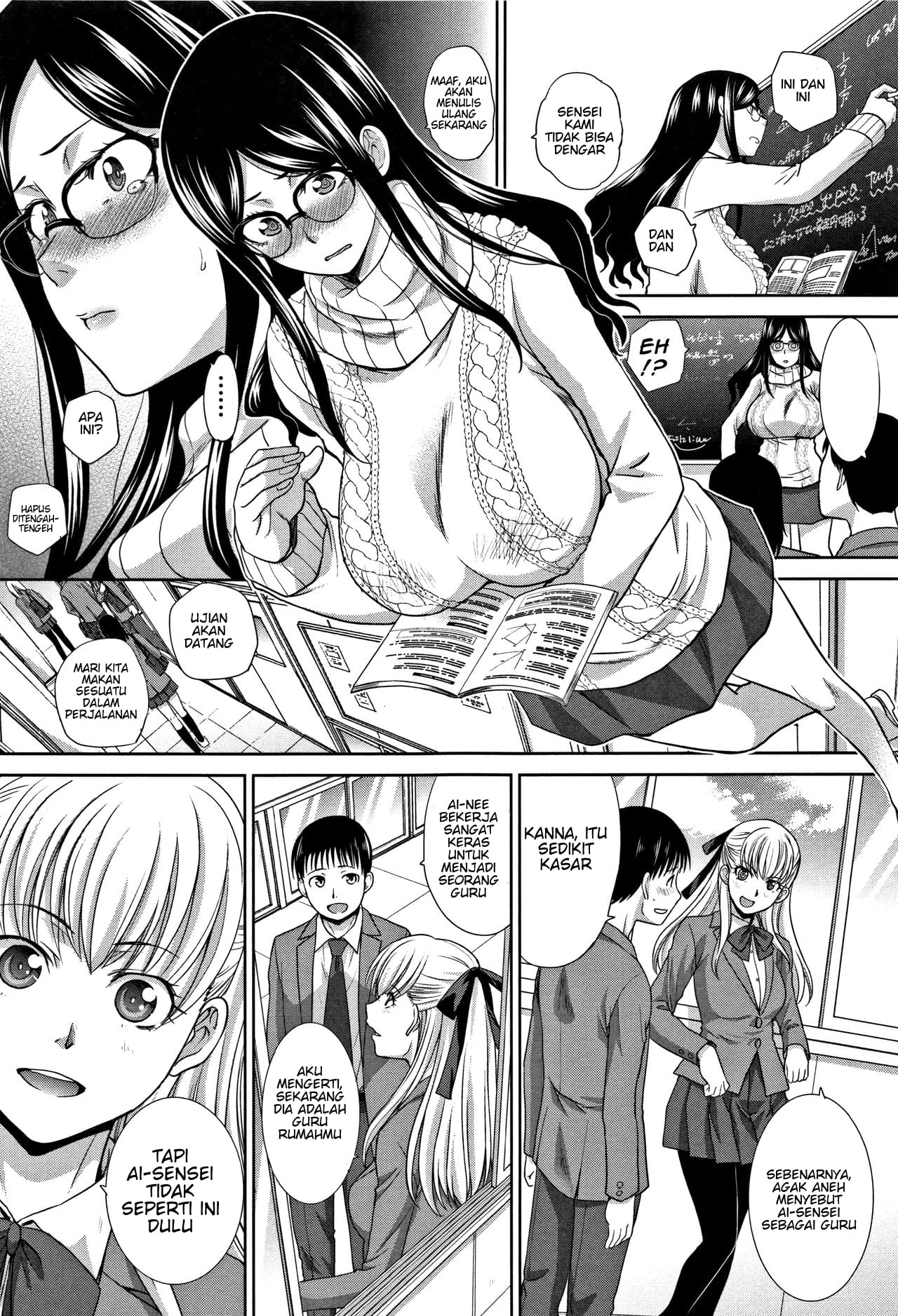 Boku no Daisuki na Oba-san - Chapter 2 7 Boku no Daisuki na Oba-san - Chapter 2 7