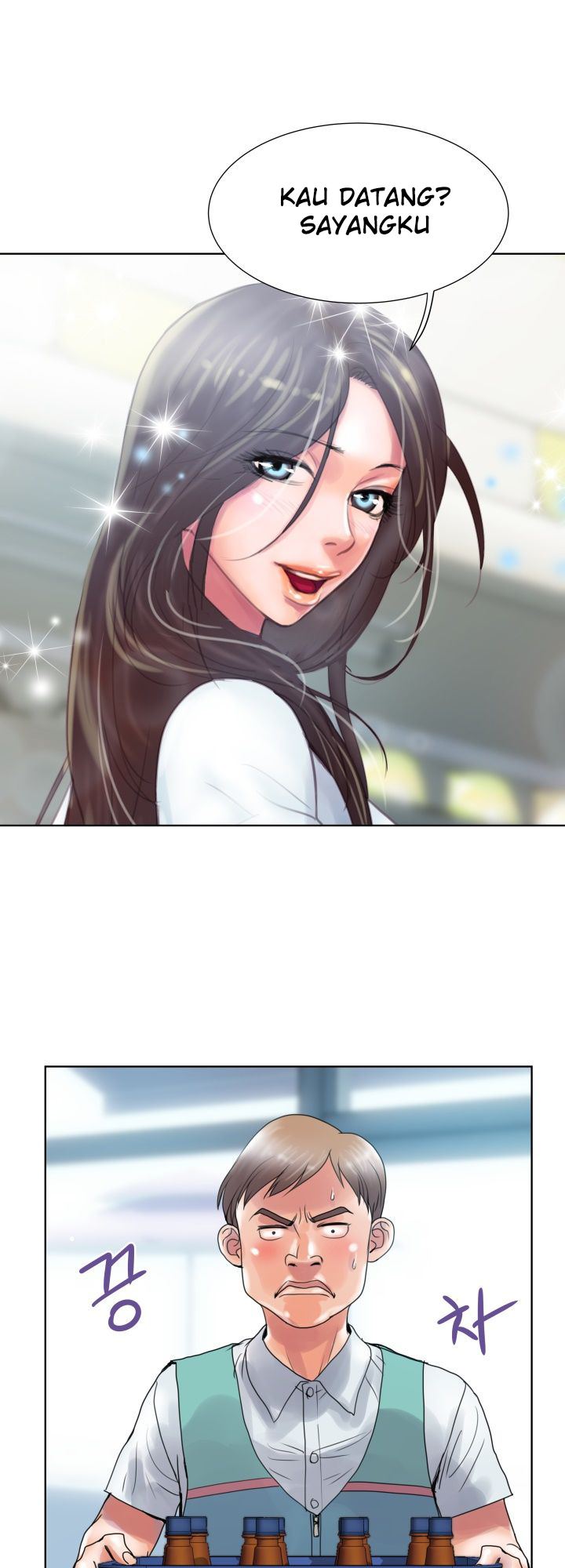 Accommodation - Chapter 2 3