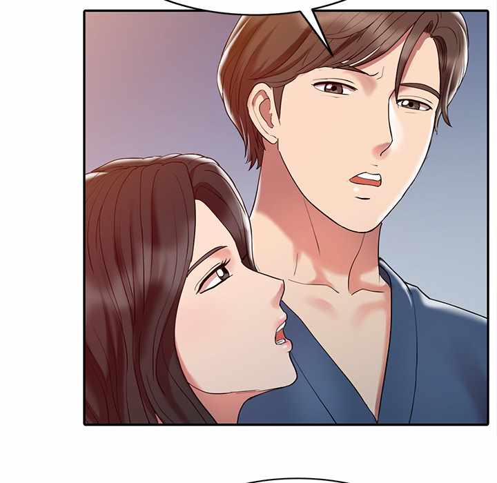The Hand of Legend - Chapter 2 75
