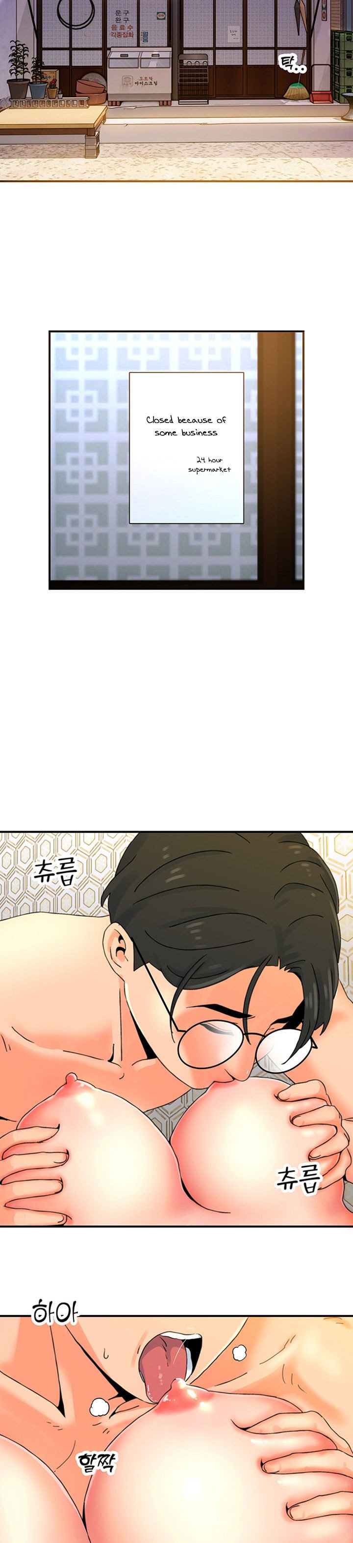 Beauty Salon Sisters - Chapter 2 11