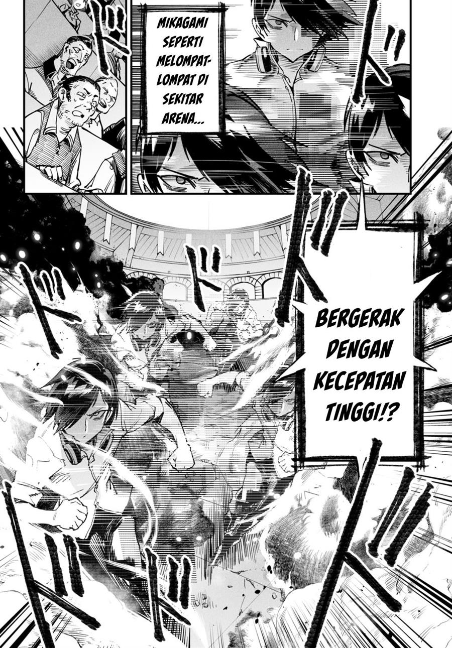 Reincarnation Coliseum - Chapter 2 25