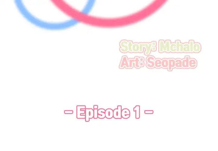 Never Too Late - Chapter 2 5