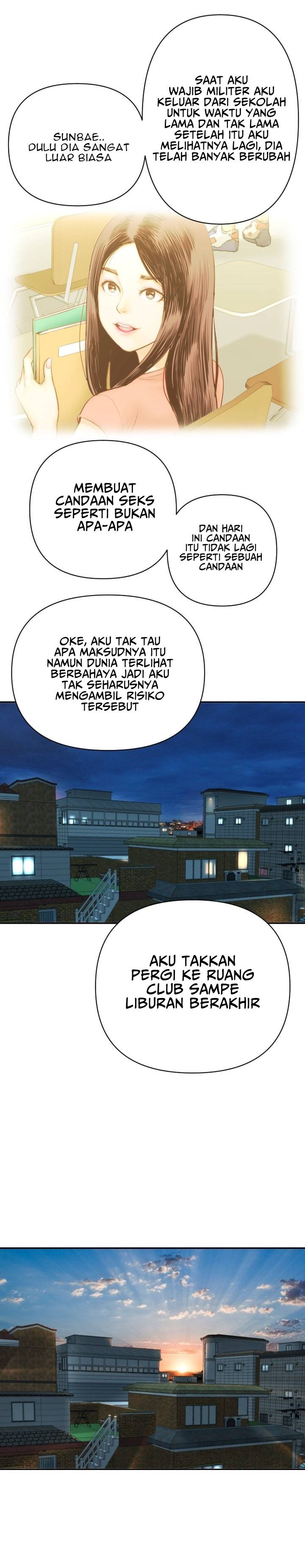 Analog - Chapter #2 8