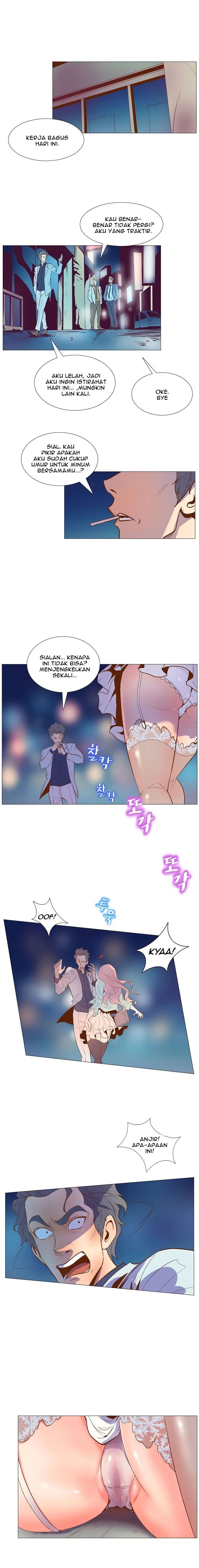 Sahwa: Secret Commission - Chapter 2 15